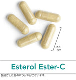 NutriCology（ニュートリコロジー）エステロール　エスターＣ　フラボノイド配合 100べジタリアンカプセル