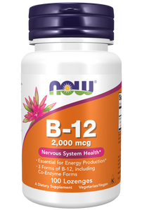 ビタミン B-12( 2,000 mcg )100トローチNOW Foods（ナウフーズ）