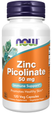ピコリン酸亜鉛 50 mg 120ベジカプセルNOW Foods（ナウフーズ）