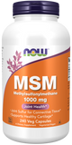 MSM 1000 mg 240ベジカプセルNOW Foods（ナウフーズ）