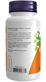 フェヌグリーク 500 mg 100ベジカプセルNOW Foods（ナウフーズ）