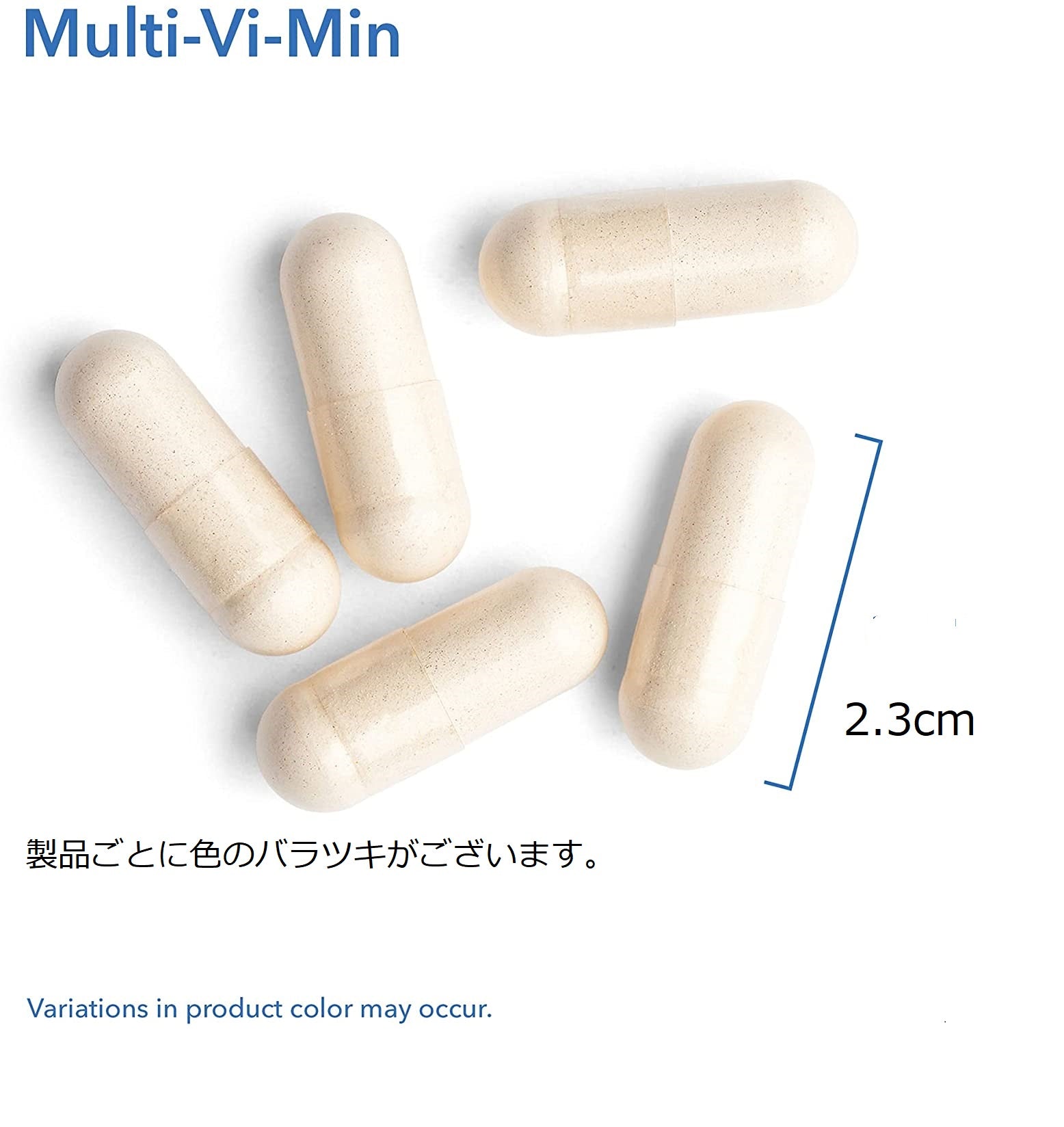 マルチビタミン・ミネラルMulti-Vi-Min150ベジカプセル1ボトル+無料1ボトル