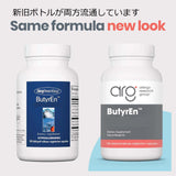 Allergy Research Group  ButyrEn（ブチレン）酪酸100遅延放出ベジタリアンカプセル