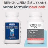 アレルギーリサーチグループ Allergy Research Group カリウム Potassium Citrate 120ベジタリアンカプセル
