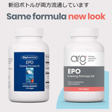 アレルギーリサーチグループ Allergy Research Group 月見草オイル（イブニングプリムローズオイル）120ソフトジェル