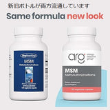 アレルギーリサーチグループ Allergy Research Group ＭＳＭ（メチルスルフォニルメタン）500mg 150 ベジタリアンカプセル