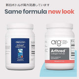 アレルギーリサーチグループ Allergy Research Group アースレッドコラーゲンフォーミュラー900グラム　