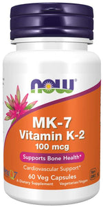 MK-7 ビタミンK-2（100mcg）60ベジカプセル NOW Foods（ナウフーズ）