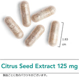 NutriCology（ニュートリコロジー）シトラスシードエキス125Mg150ベジタリアンカプセル