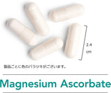 NutriCology（ニュートリコロジー）アスコルビン酸マグネシウム（ビタミンC）100ベジタリアンカプセル
