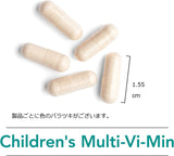 NutriCology（ニュートリコロジー）子供用マルチビタミンChildren's Multi-Vi-Min 150 べジタリアンカプセル