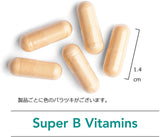 NutriCology（ニュートリコロジー）スーパービタミンB　Super Vitamin B  120ベジタリアンカプセル