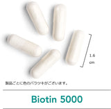 NutriCology（ニュートリコロジー）ビオチン5000mcg 60ベジタリアンカプセル