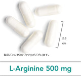 NutriCology（ニュートリコロジー）L-アルギニン (アミノ酸）500mg100ベジタリアンカプセル