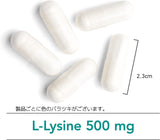 NutriCology（ニュートリコロジー）L-リジン500mg100ベジタリアンカプセル