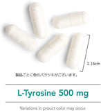 NutriCology（ニュートリコロジー）L-チロシン500mg100ベジタリアンカプセル