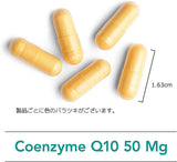 NutriCology（ニュートリコロジー）コエンザイムQ10　50mg　75ベジタリアンカプセル