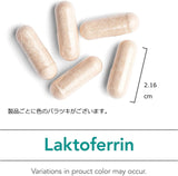 AllergyResearchGroupラクトフェリン120ベジタリアンカプセル