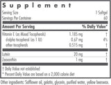 NutriCology（ニュートリコロジー） ルテイン20 mg 60 ソフトジェル