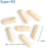 アレルギーリサーチグループ Allergy Research Group スーパービタミンD3 　60ベジタリアンカプセル