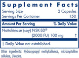 アレルギーリサーチグループ Allergy Research Group ナットウキナーゼ50mg　300ベジタリアンカプセル